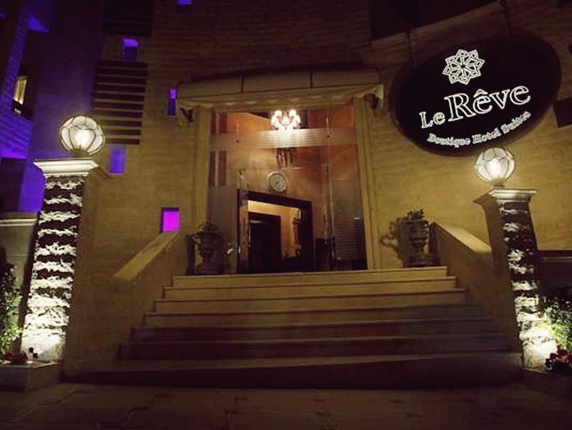Nadine Hotel Suites Amman Exterior foto