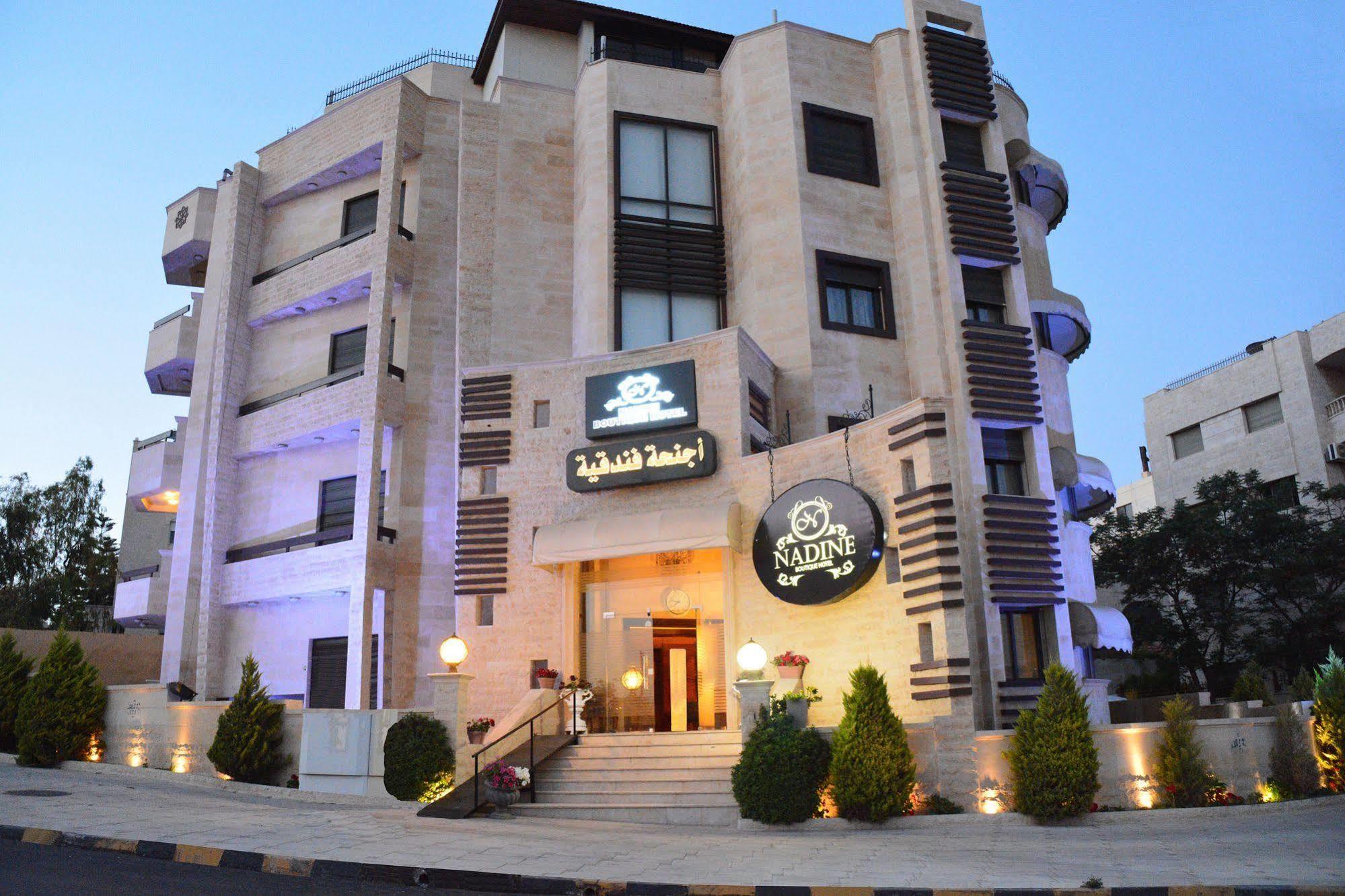 Nadine Hotel Suites Amman Exterior foto
